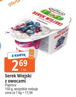 Serek Wiejski z owocami promocja w Leclerc
