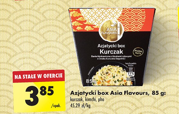 Azjatycki box kimichi Asia flavours promocja