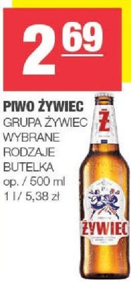 Piwo Żywiec Grupa Żywiec wybrane rodzaje promocja w SPAR
