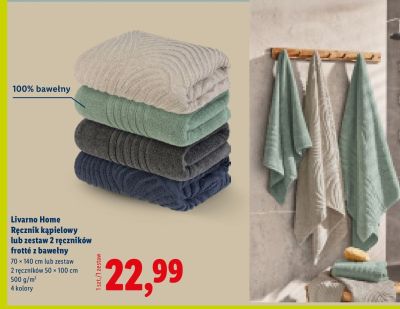 Livarno Home Ręcznik kąpielowy lub zestaw 2 ręczników frotté z bawełny 70 x 140 cm lub 2 x 50 x 100 cm promocja w Lidl