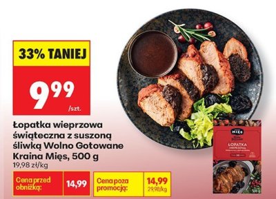 Łopatka wieprzowa świąteczna z suszoną śliwką Wolno Gotowane Kraina Mięs 500 g promocja w Biedronka