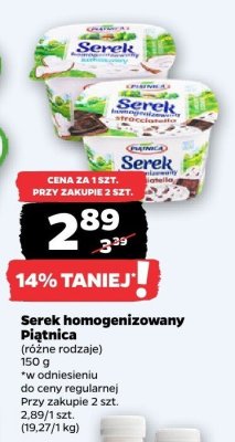 Ser promocja w Netto
