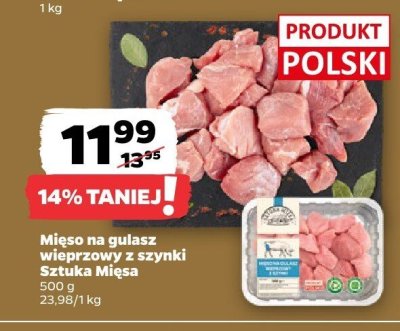 Mięso na gulasz wieprzowy z szynki  promocja w Netto