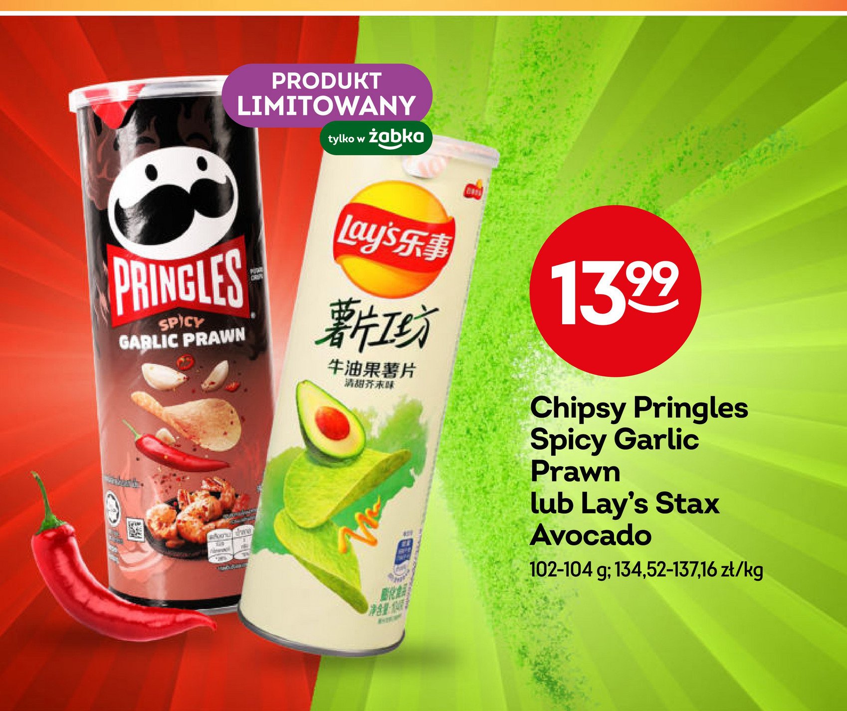 Chipsty spicy garlic prawn Pringles promocja w Żabka