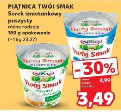 Ser promocja w Kaufland