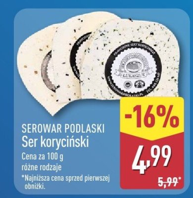 Ser koryciński różne rodzaje promocja w Aldi