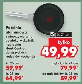 Patelnia głęboka 24 cm promocja