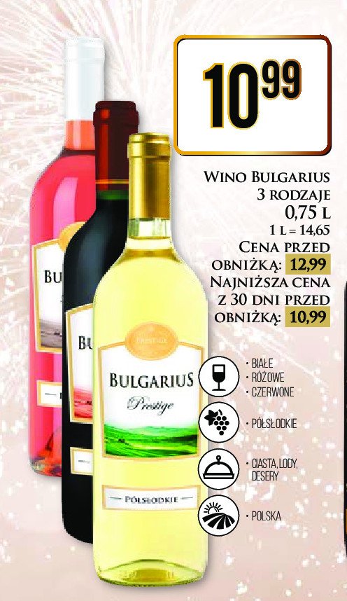 Wino BULGARIUS PRESTIGE SEMI SWEET promocja