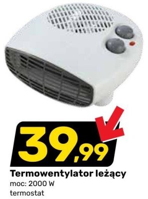 Termowentylator leżący promocja w Bricomarche