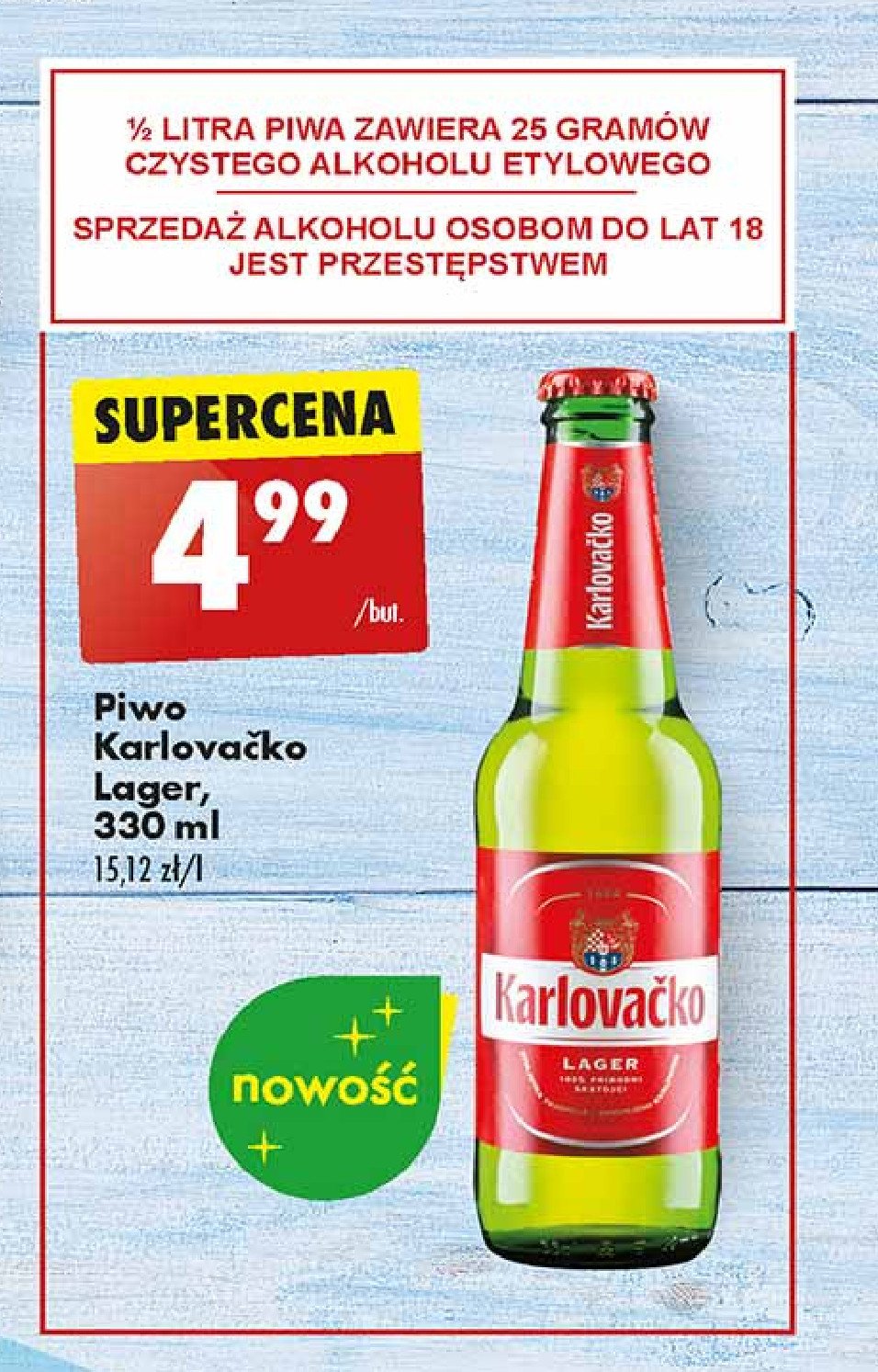 Piwo KARLOVAĆKO promocja