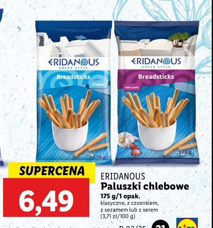 Paluszki greckie serowe Eridanous promocja