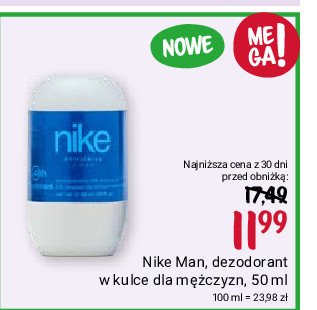 Dezodorant Nike viral blue promocja