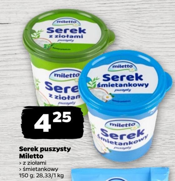 Serek puszysty śmietankowy Miletto promocja