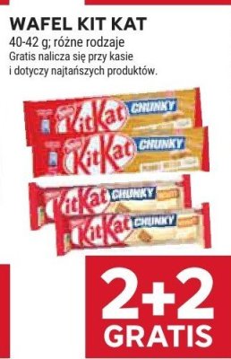 Wafel różne rodzaje promocja w Stokrotka
