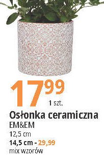 Os艂onka ceramiczna 14.5 cm Em&em promocja