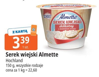 Ser promocja w Leclerc