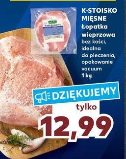 Łopatka wieprzowa bez kości Stoisko mięsne promocja