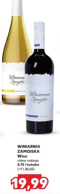Wino bia艂e Winiarnia zamojska promocja