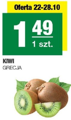 Kiwi bio w艂ochy promocja w SPAR