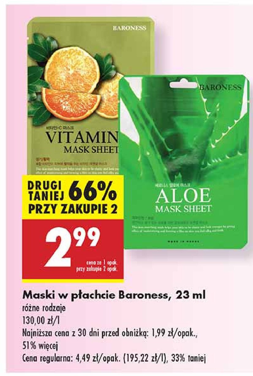 Maska w płachcie aloe promocja w Biedronka