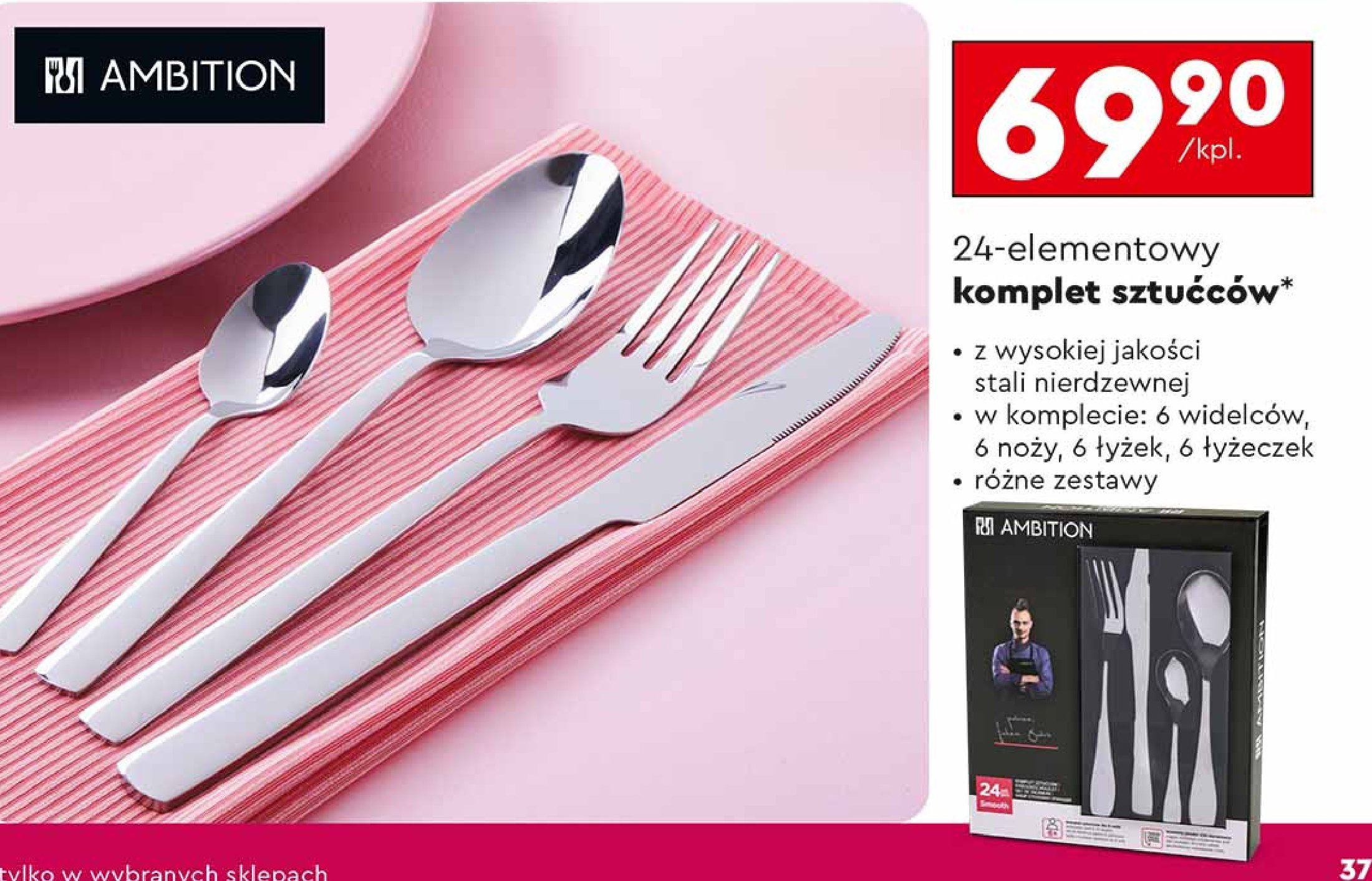 Komplet sztućców Ambition promocja w Biedronka