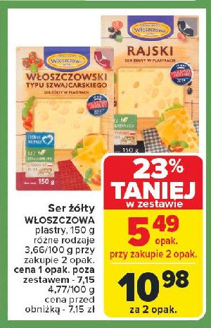 Ser rajski z dziurami W艂oszczowa promocja