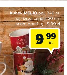 Kubek porcelanowy melio 340 ml Florina (florentyna) promocja