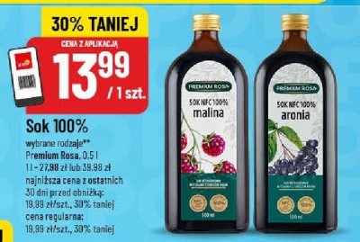 Gazetka, strona 12 promocja w POLOmarket