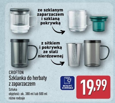 Szklanka do herbaty z zaparzaczem  promocja w Aldi