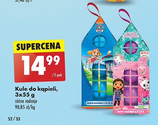 Kule do kąpieli paw patrol promocja