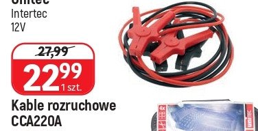 Kable rozruchowe 220a promocja