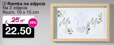 Ramka na zdjęcia Na 2 zdjęcia 10x15 cm promocja w Woolworth