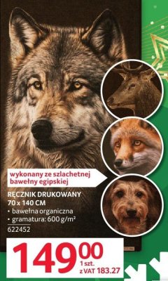 Ręcznik drukowany promocja w Selgros