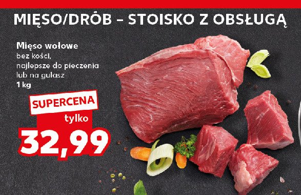 Mięso wołowe bez kości promocja