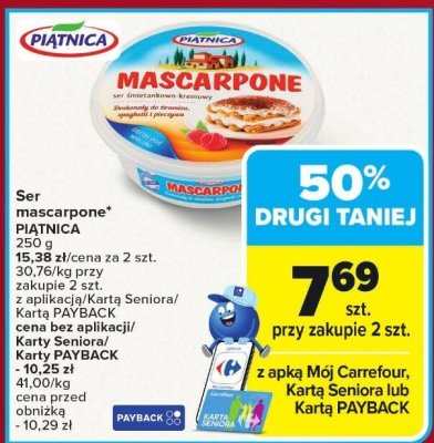 Ser mascarpone PIĄTNICA 250 g promocja w Carrefour Market