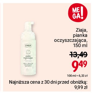 Pianka oczyszczająca do skóry suchej Ziaja promocja