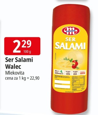 Ser promocja w Leclerc