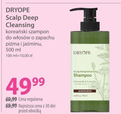 Szampon DRYOPE Scalp Deep Cleansing koreański do włosów przetłuszczających się o zapachu piżma i jaśminu promocja w Hebe