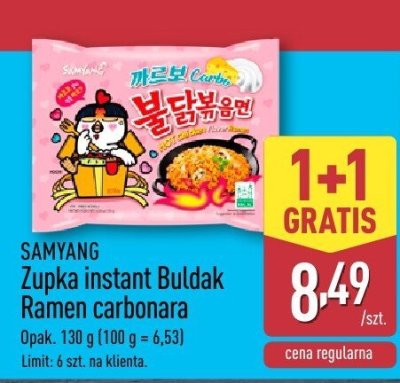 Zupka instant Buldak Ramen carbonara  promocja w Aldi