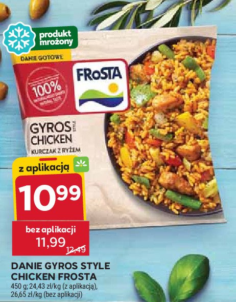 Kurczak na patelni臋 w stylu gyros Frosta promocja