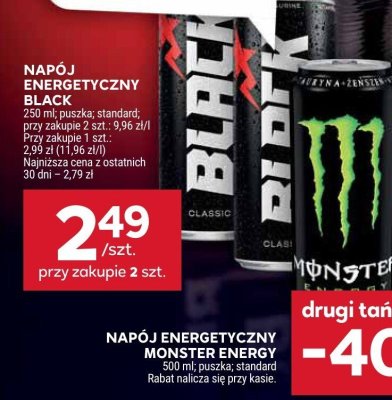 Napój energetyczny Monster energy pacific punch promocja w Stokrotka