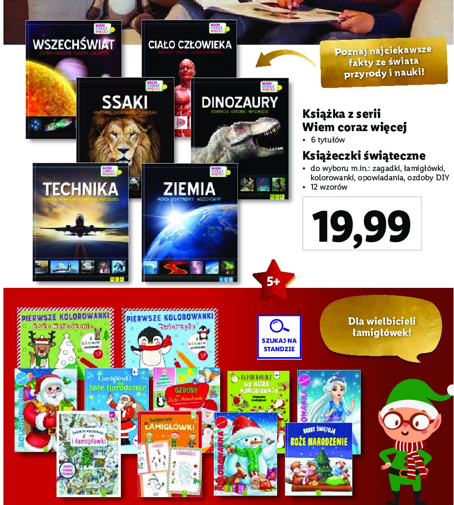 Wiem coraz więcej - wrzechświat promocja