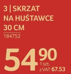 Skrzat na huśtawce 30 cm promocja w Selgros