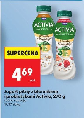 Gazetka, Z ladą tradycyjną, strona 53 promocja w Biedronka