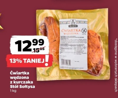 Ćwiartka wędzona z kurczaka  promocja w Netto