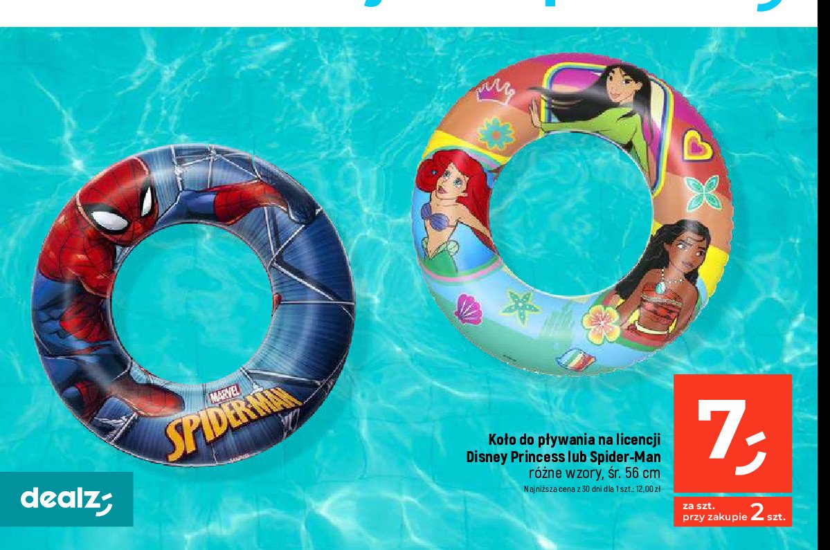 Koło do pływania disney princess promocja