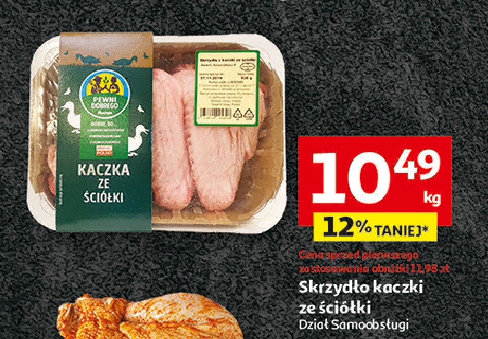 Skrzydło kaczki ze ściółki Auchan pewni dobrego promocja