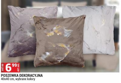 Poszewka dekoracyjna 40x40 cm, wybrane kolory promocja w Merkury Market