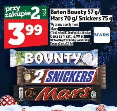Baton Bounty 57g / Mars 70g / Snickers 75g promocja w TOPAZ