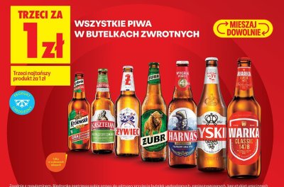 Piwo Tyskie promocja w Biedronka